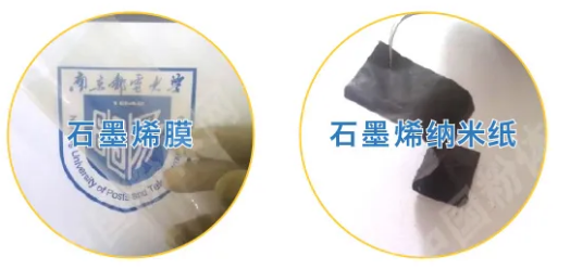 1602645270936538.png image.png