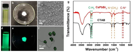 1623920247451243.png image.png