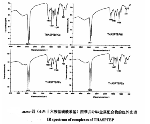 1641978038329793.png image.png