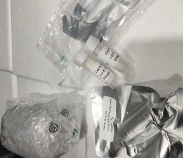 PLGA-PEG-M2pep PLGA-PEG-M2pep