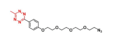甲基四嗪四乙二醇叠氮 甲基四嗪四乙二醇叠氮