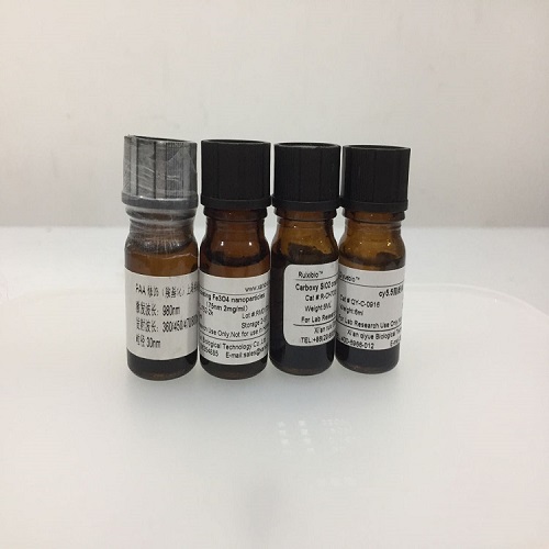 氢氧化铝Al(OH)₃ 