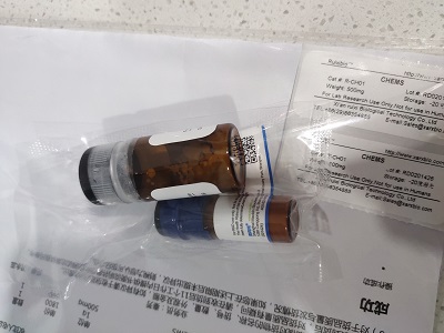 DSPE-PEG-galactose DSPE-PEG-galactose