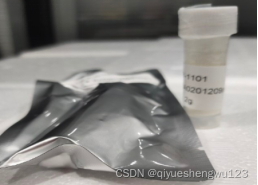 磺酸基修饰二氧化硅微球 50nm 磺酸基修饰二氧化硅微球 50nm