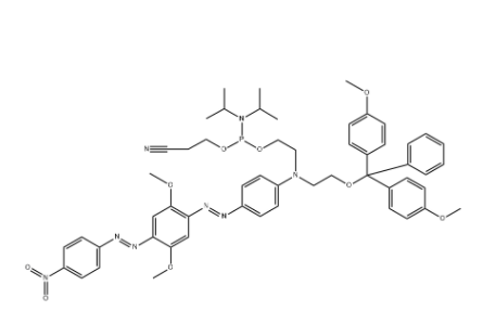 DUSQ-2亚磷酰胺 DUSQ-2亚磷酰胺