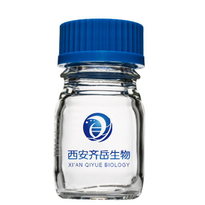 NGR peptide-Mannose
