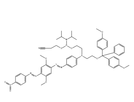 DUSQ-2亚磷酰胺 DUSQ-2亚磷酰胺