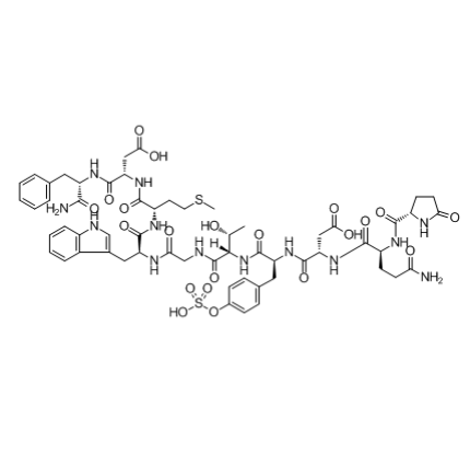 17650-98-5 17650-98-5