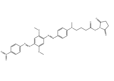 UBQ-2 NHS Ester UBQ-2 NHS Ester