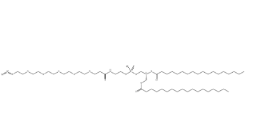 2112737-73-0 2112737-73-0