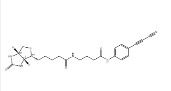 CAS:2170240-97-6 CAS:2170240-97-6