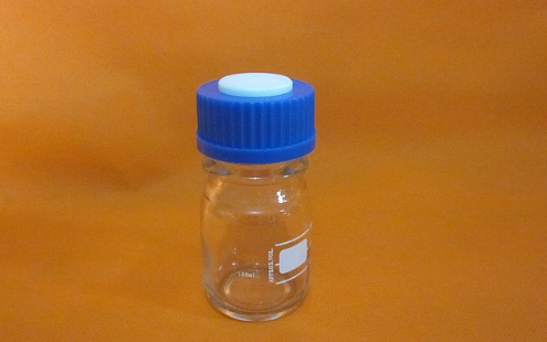 Pacific Orange NHS Ester Pacific Orange NHS Ester