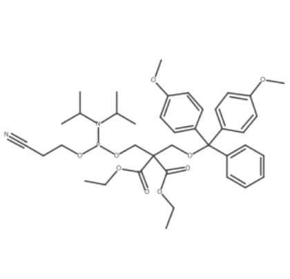 5' Phosphorylating Amidite II 5' Phosphorylating Amidite II