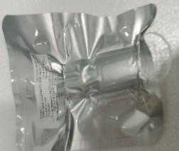 DSPE-PEG 2000修饰的阳离子脂质体  （pg电子娱乐游戏app
生物分享）
