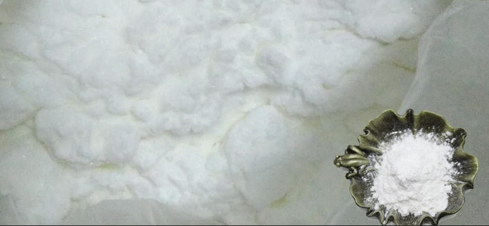 氨基蝶呤修饰蒿甲醚脂质体的制备合成（西安pg电子娱乐游戏app
分享）