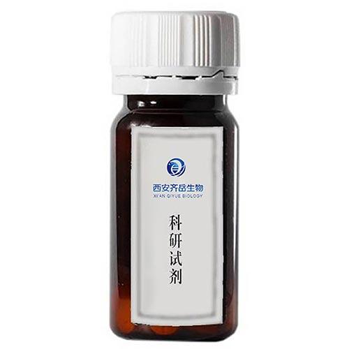 cas:870987-63-6，PF6铱催化剂的生物相容性